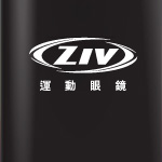 ZIV English